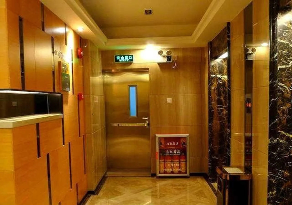 Dan Executive Apartment Guangzhou Zhujiang New Town