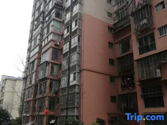 Chenzhou Yuanshi Senlin Hostel