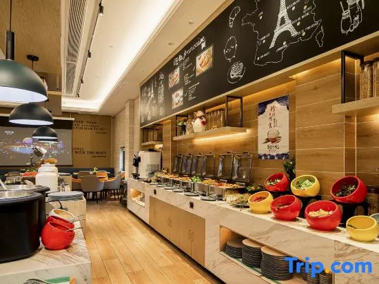 Cigle By Landison Anji Tiaoxi Road Hotel