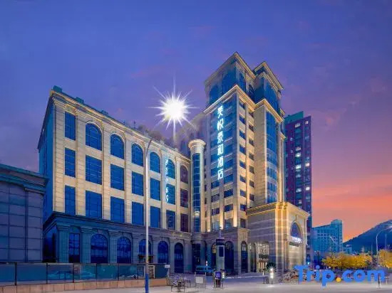 Meiyue Taihe Hotel (Jinan University)