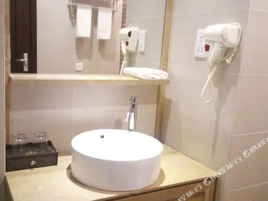 Wulong Baerman Hotel