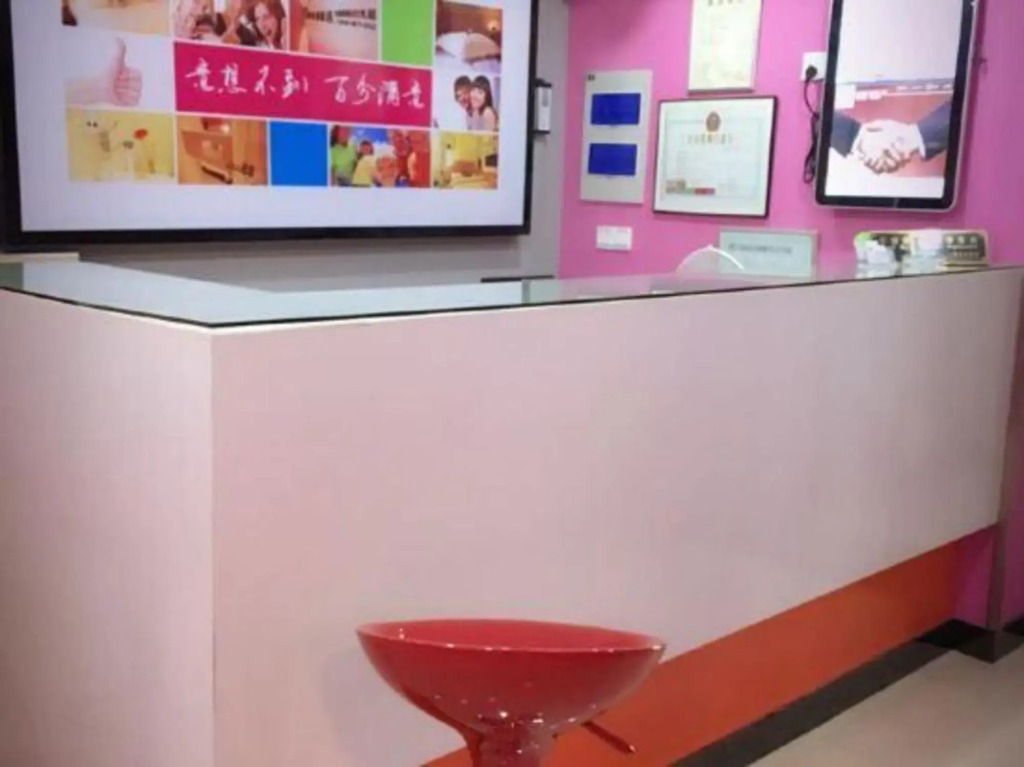 100 Inn (Shanghai Jiangpu Road Metro Station)