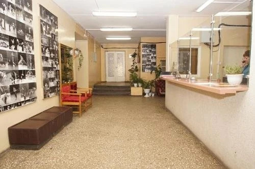 Арена
