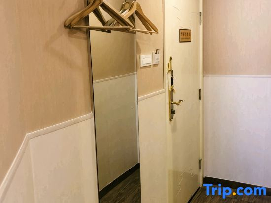 jinshutian Business Hotel