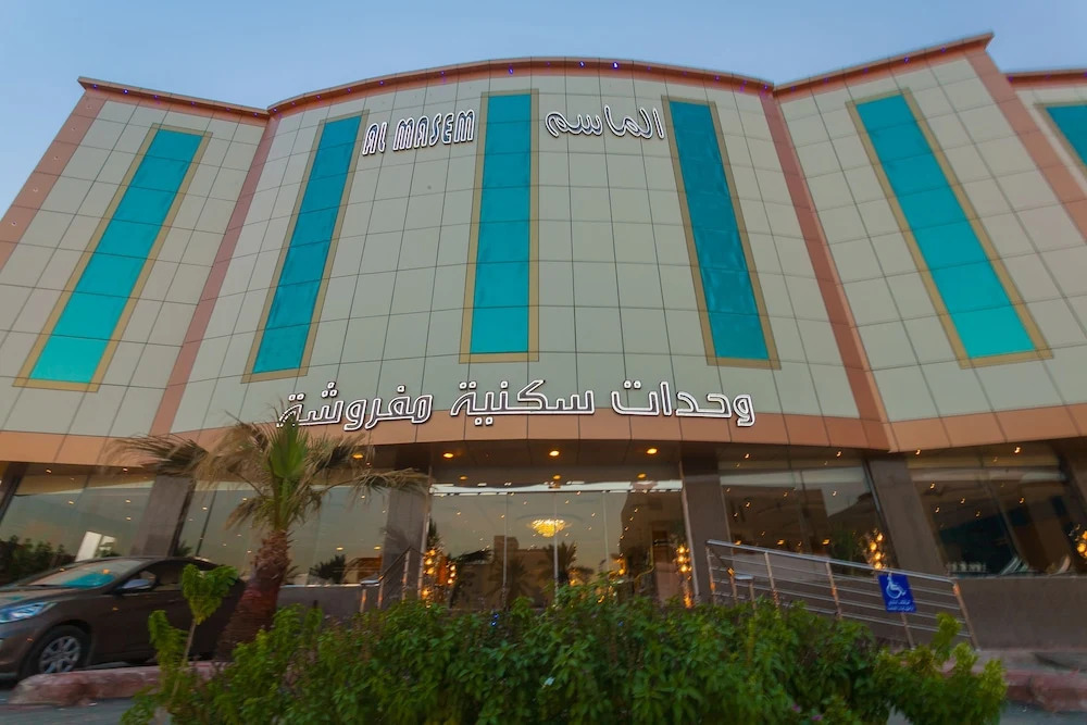 Almasem Luxury Hotel Suites