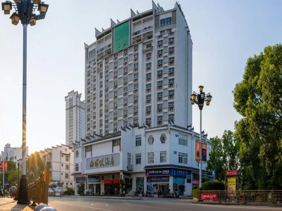 Mingzhu Hotel