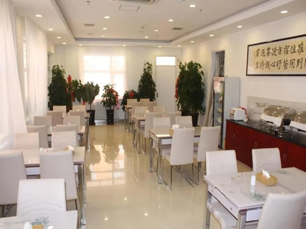 Hanting Express Lanzhou Yantan Road Kejiaocheng