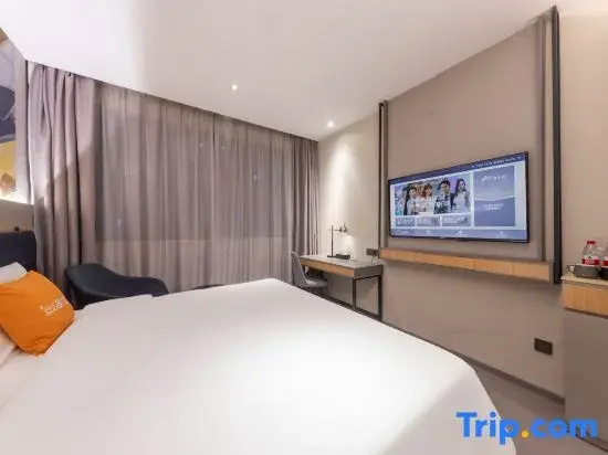 Home Inn Business & Travel Hotel (Liutang Subway Station Wanda Plaza Branch)