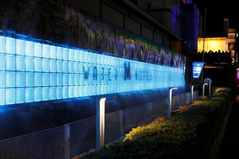 Water Hotel Mw 岩槻