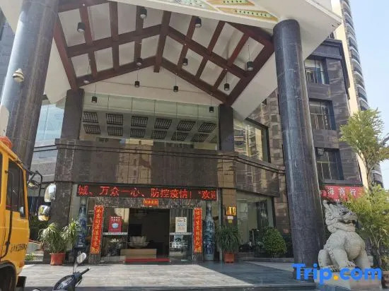Weiyuan River International Hotel