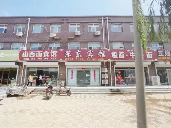 Shenzhou Shendong Hotel