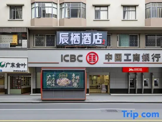 Junhui Hotel