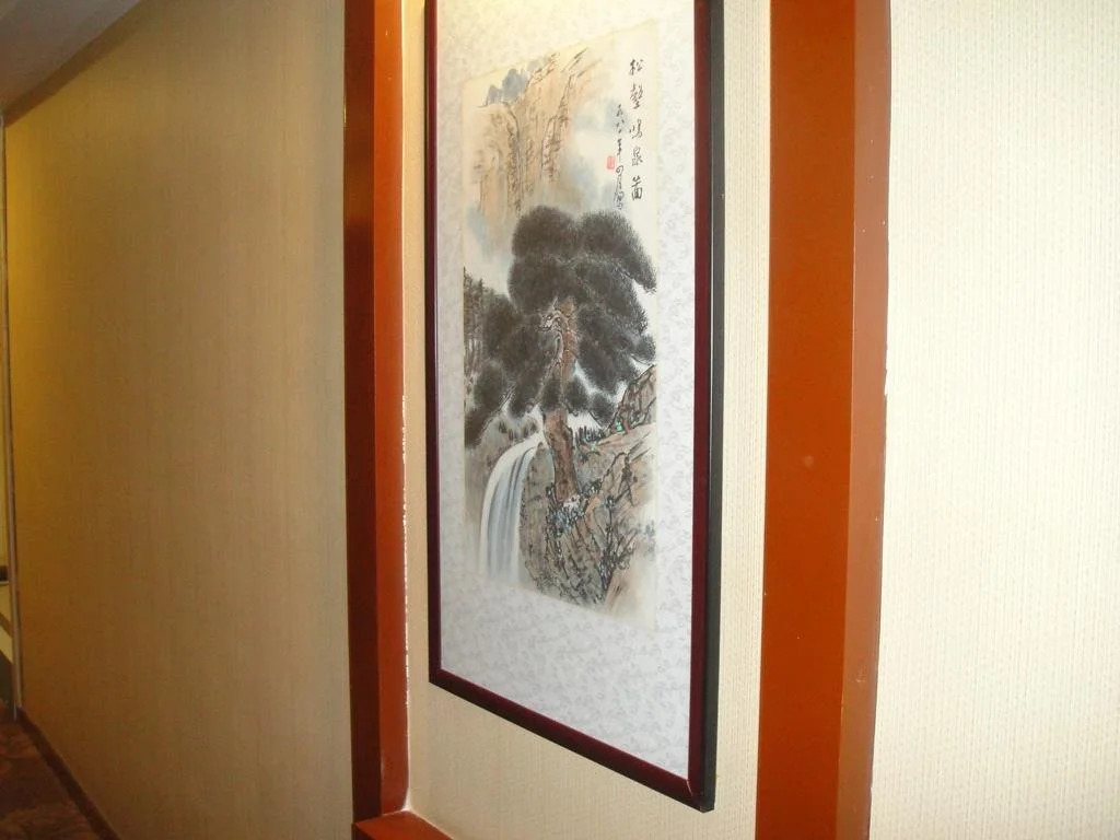 Xing Xin Hotel