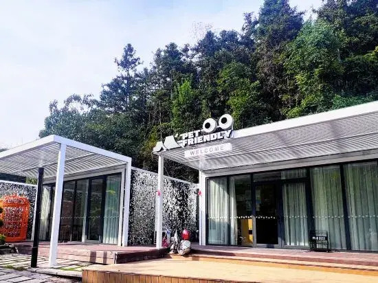 Jingdezhen BeautyPlus Guanshanyue Iampet Hotel (Sanbaopeng Art Juluo Branch)