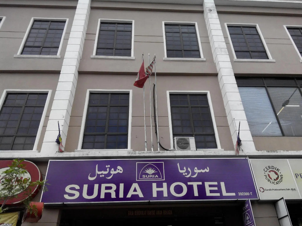 Suria Hotel Kota Bharu