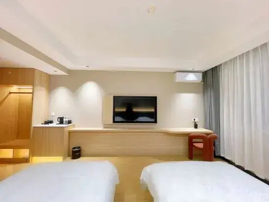 Yue Hotel (Baoding Mancheng Huiyou Shopping Mall)
