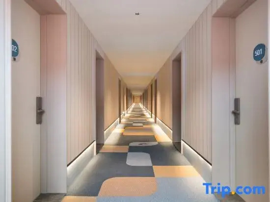 Hanting Hotel (Ya'an Tianquan 318 National Highway Branch)