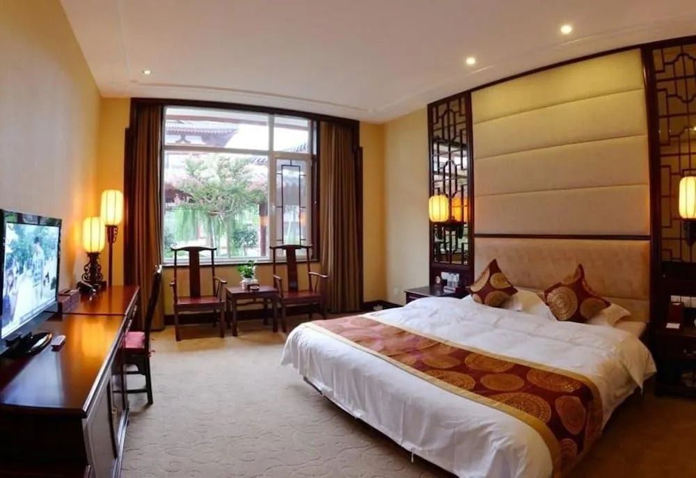 Guo Bin Hotel