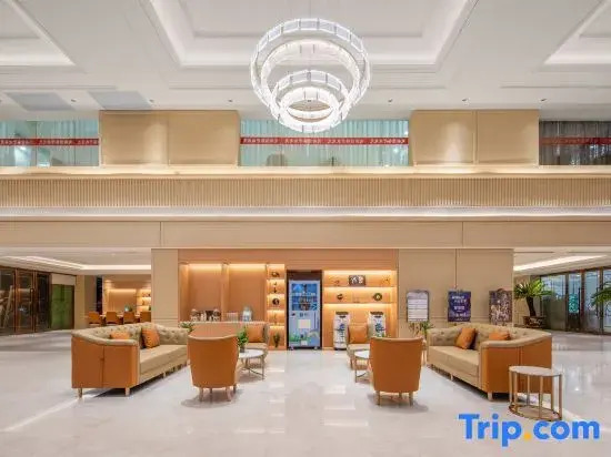 Vienna Hotel (Zhumadian Xiping Guesthouse)