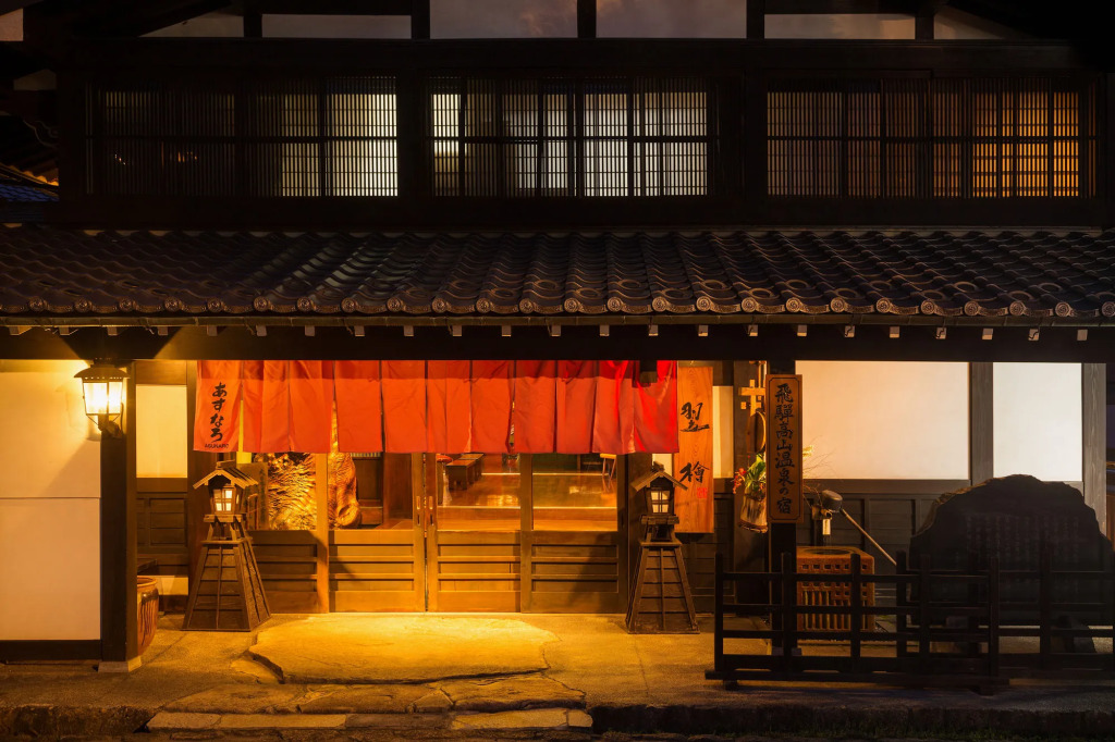 Ryokan Asunaro