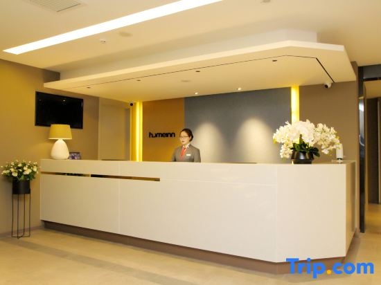 Home Inn Neo (Datong University City Hall South Station)