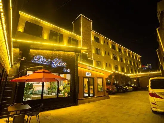 Starway Hotel (Yanji Water Market Branch)