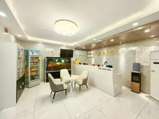 Wisteria Business Hotel (Shijiazhuang 54 Heping Hospital Branch)