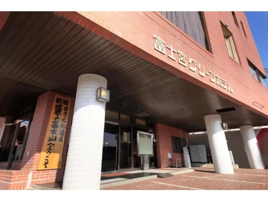 Fujinomiya Green Hotel - Vacation STAY 19030v