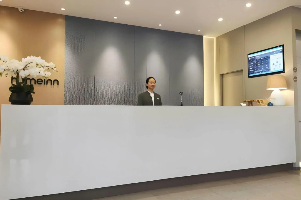 Atour Hotel Jinhua Bayi South Street Subway Station