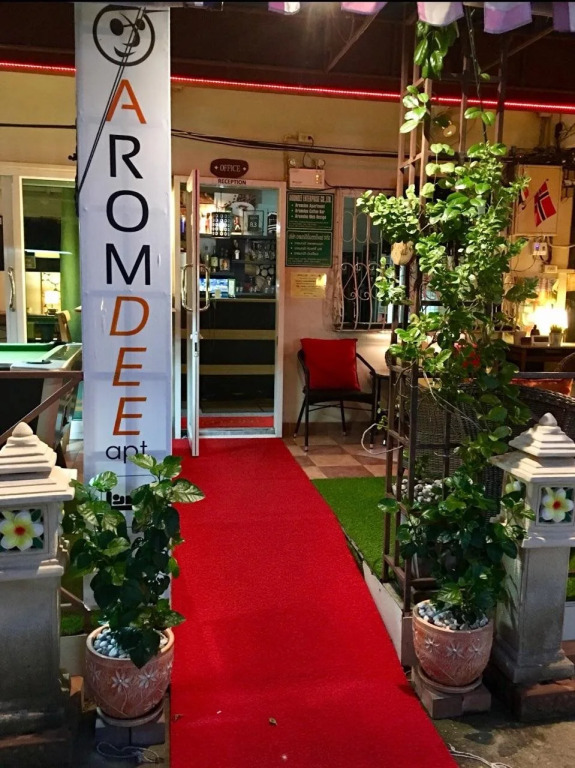 Апартаменты Aromdee Apartment