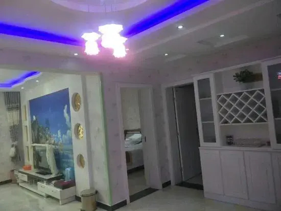 Haidong Jiayue Family Hotel