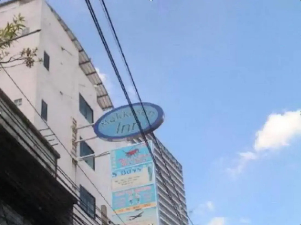 Makkasan Inn Hotel