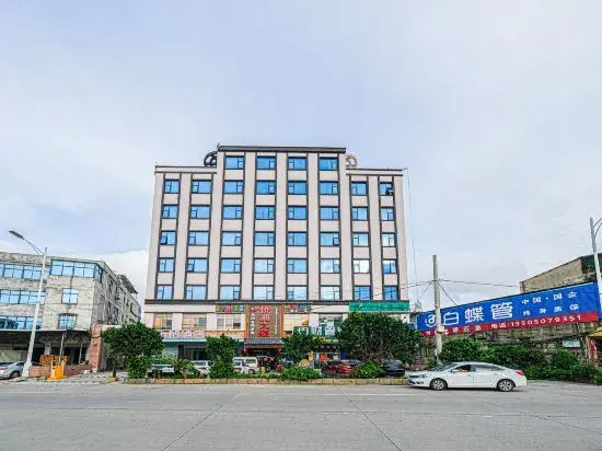 Mizuan Hotel (Jinjiang International Airport)
