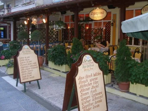 Hotel White Rose Beach