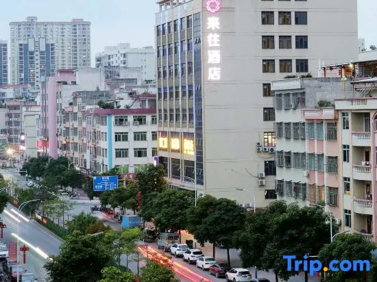 Tongxiang Hotel (Dawangshan Forest Park)