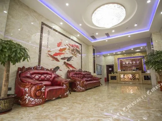 Ocean Bay Hotel