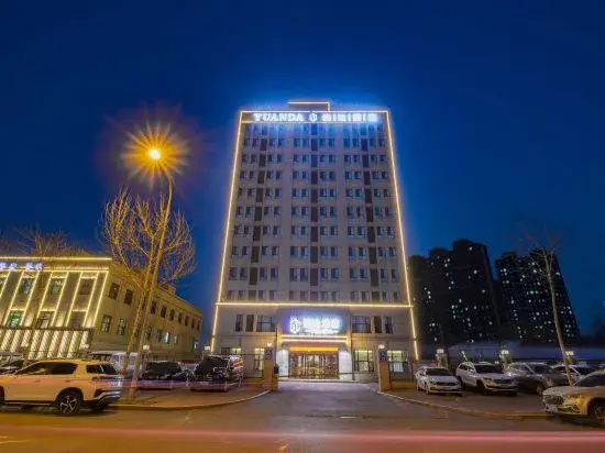 Yuanda Hotel (Changchun Yuanda Street Beihu Branch)