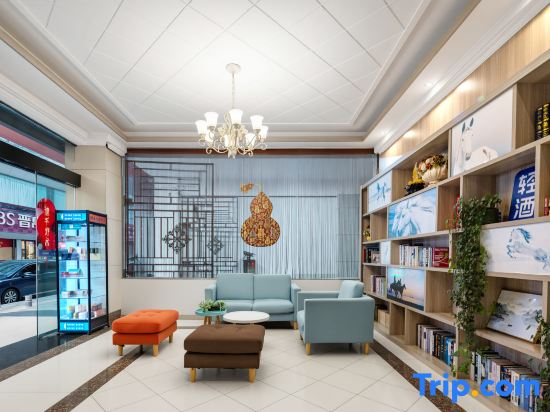 Junyi chain hotel