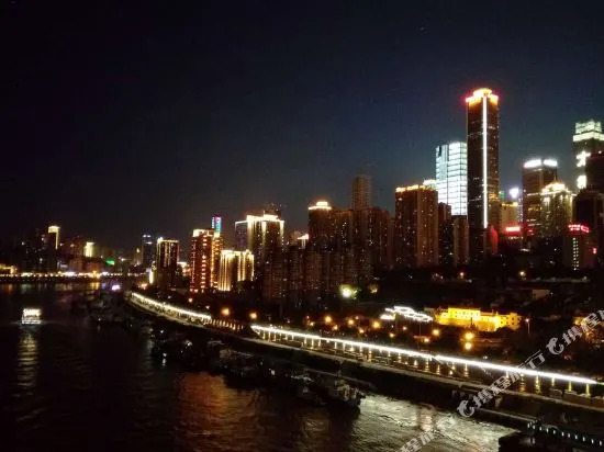 Chongqing Xinhao Theme Hotel