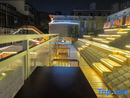 Nanchang Huixin Holiday Hotel (Nanchang Station Hengmao Dream Times Square)