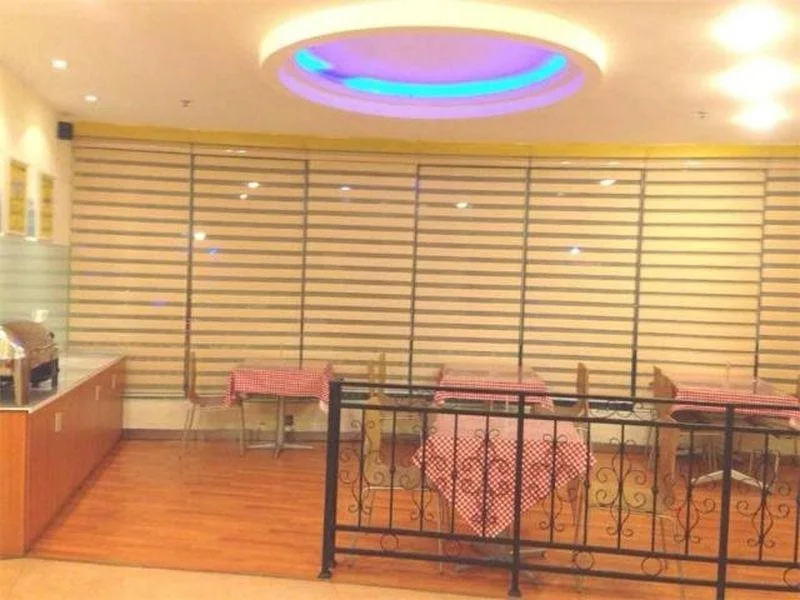 7 Days Inn Shanghai Xujiahui Sixth Peoples Hospital Branch