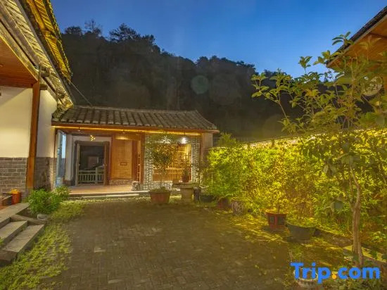 Nanjing Tulou Xinyuan HomeStay