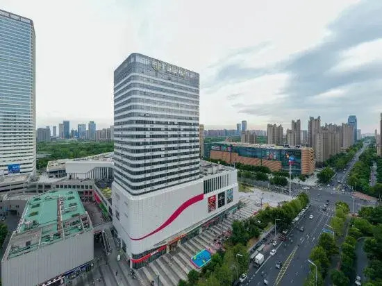 Vienna International Hotel (Hefei Binhu Provincial Government, Tangxihe Park Metro Station)