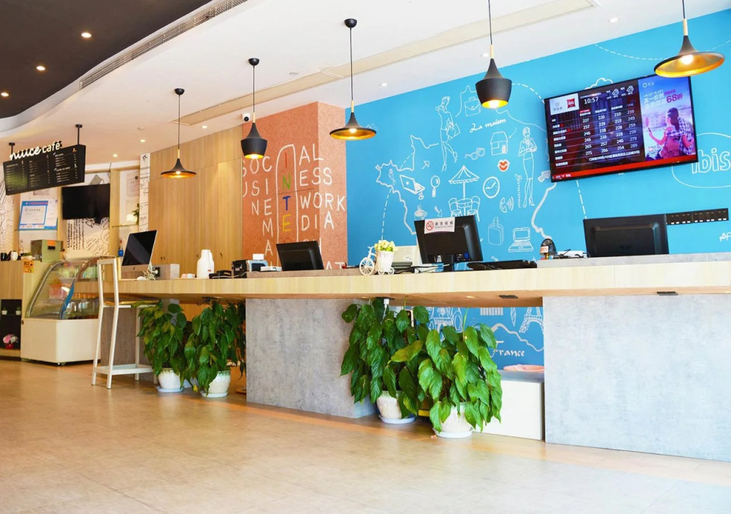 Orange Hotel (Nanjing Jiangning Tianyin Avenue store)
