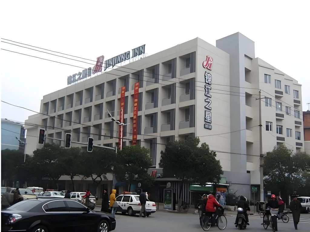 Jinjiang Inn - Nanchang Nanjing West Road