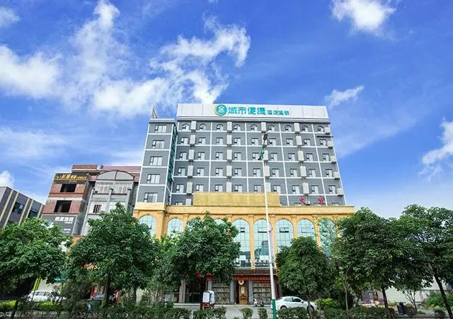 City Comfort Inn Nanning Heng County Hengzhou Avenue
