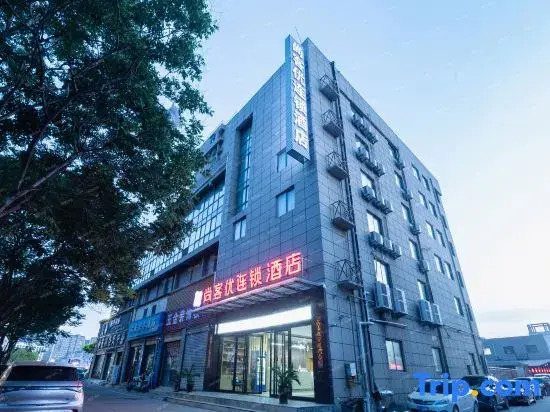 Shankee Chain Hotel (Bozhou Railway Station Wanfu Grand Market)