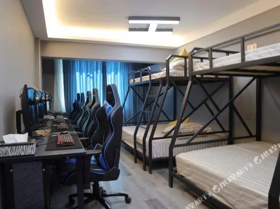 Xinyue Gamer E-sports Hotel (Anqing Normal University)