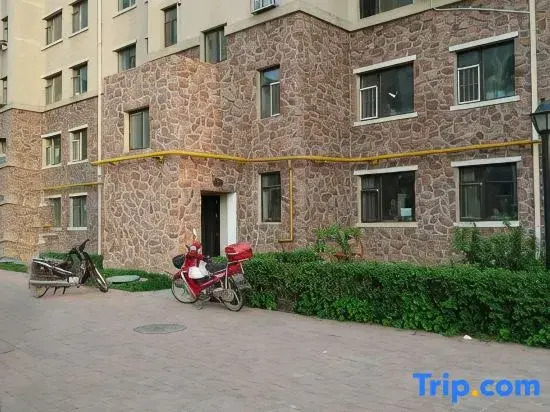 Secret Space Apartment (Jilin Normal University Shop)