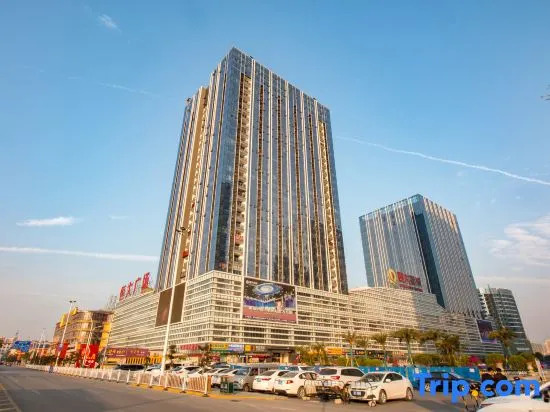 Wanteng Hotel Apartment